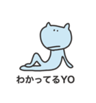 仕事辞めたい2024（個別スタンプ：15）