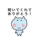 仕事辞めたい2024（個別スタンプ：22）