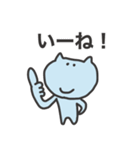 仕事辞めたい2024（個別スタンプ：23）