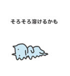 仕事辞めたい2024（個別スタンプ：25）