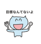 仕事辞めたい2024（個別スタンプ：27）