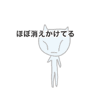 仕事辞めたい2024（個別スタンプ：31）