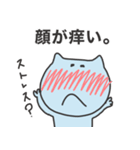 仕事辞めたい2024（個別スタンプ：35）