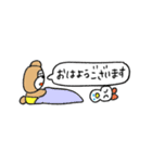 うたぺろスタンプ5省スペース（個別スタンプ：7）