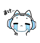 げーみんぐ にゃお（個別スタンプ：2）