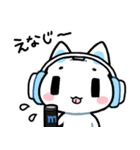 げーみんぐ にゃお（個別スタンプ：7）