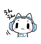 げーみんぐ にゃお（個別スタンプ：14）