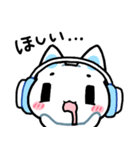 げーみんぐ にゃお（個別スタンプ：23）