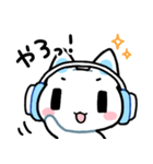 げーみんぐ にゃお（個別スタンプ：27）