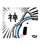 げーみんぐ にゃお（個別スタンプ：28）