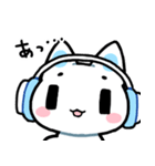げーみんぐ にゃお（個別スタンプ：29）