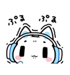 げーみんぐ にゃお（個別スタンプ：31）