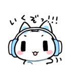 げーみんぐ にゃお（個別スタンプ：32）