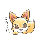 動物モチーフスタンプ（個別スタンプ：1）