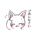 動物モチーフスタンプ（個別スタンプ：2）