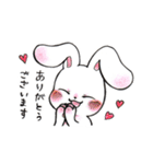 動物モチーフスタンプ（個別スタンプ：3）