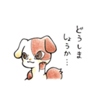 動物モチーフスタンプ（個別スタンプ：4）