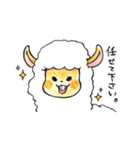 動物モチーフスタンプ（個別スタンプ：5）