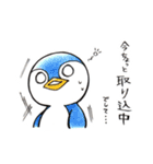 動物モチーフスタンプ（個別スタンプ：6）