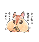 動物モチーフスタンプ（個別スタンプ：7）