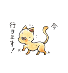 動物モチーフスタンプ（個別スタンプ：8）