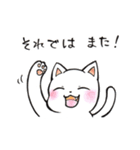 動物モチーフスタンプ（個別スタンプ：9）