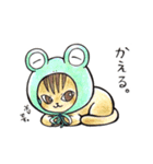 動物モチーフスタンプ（個別スタンプ：13）