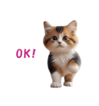 子猫のカワイイあいさつ（個別スタンプ：15）