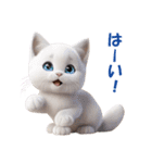 子猫のカワイイあいさつ（個別スタンプ：30）