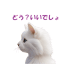 子猫のカワイイあいさつ（個別スタンプ：37）
