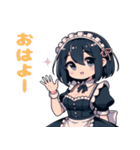 いろいろメイドさん 4（個別スタンプ：1）