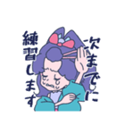 じゃくら子スタンプ（個別スタンプ：18）