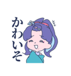 じゃくら子スタンプ（個別スタンプ：21）