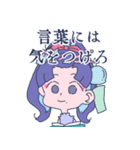 じゃくら子スタンプ（個別スタンプ：22）