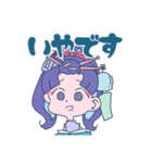 じゃくら子スタンプ（個別スタンプ：23）