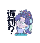 じゃくら子スタンプ（個別スタンプ：25）