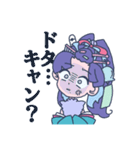 じゃくら子スタンプ（個別スタンプ：26）