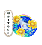 sunflowerrainbow『万年福ふくろう』（個別スタンプ：5）