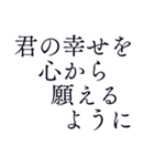 切ない気持ち＊忘れられない恋＊愛（個別スタンプ：1）