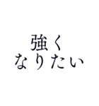 切ない気持ち＊忘れられない恋＊愛（個別スタンプ：12）