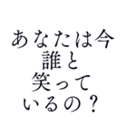 切ない気持ち＊忘れられない恋＊愛（個別スタンプ：15）