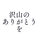 切ない気持ち＊忘れられない恋＊愛（個別スタンプ：17）