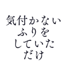 切ない気持ち＊忘れられない恋＊愛（個別スタンプ：29）