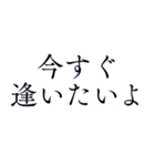 切ない気持ち＊忘れられない恋＊愛（個別スタンプ：32）