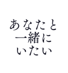 切ない気持ち＊忘れられない恋＊愛（個別スタンプ：35）