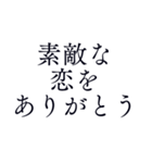 切ない気持ち＊忘れられない恋＊愛（個別スタンプ：39）