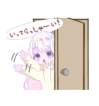 パステル系ゆるっとガール（個別スタンプ：22）