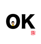 勝くん 77 Anniversary（個別スタンプ：14）