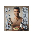 焼肉大好き！（個別スタンプ：5）