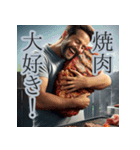 焼肉大好き！（個別スタンプ：16）